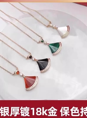 高版小裙子项链精致镀18k玫瑰金轻奢锁骨链白贝母扇形吊坠黑玛瑙