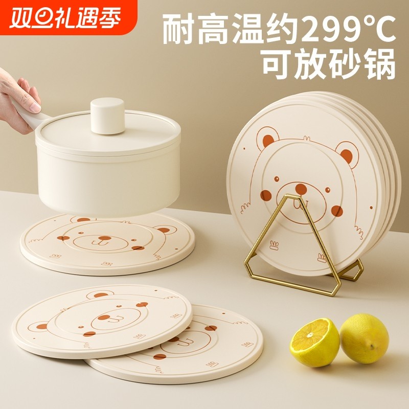硅胶杯垫隔热垫餐垫锅垫碗垫防烫垫餐桌垫耐高温垫子餐盘垫砂锅垫