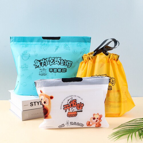 打包袋外卖商用束口袋餐饮食品塑料抽绳手提礼品袋通用外卖袋袋子