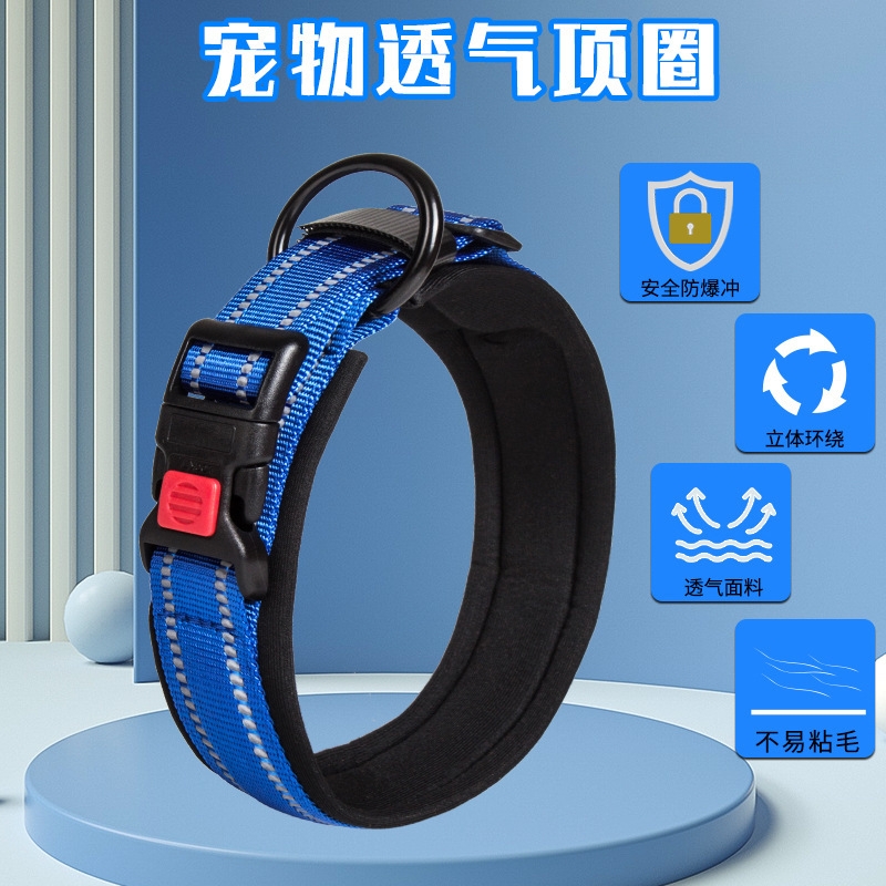 宠物狗狗脖圈牵引绳项圈小狗中型犬颈圈柴犬泰迪小型犬脖套狗绳