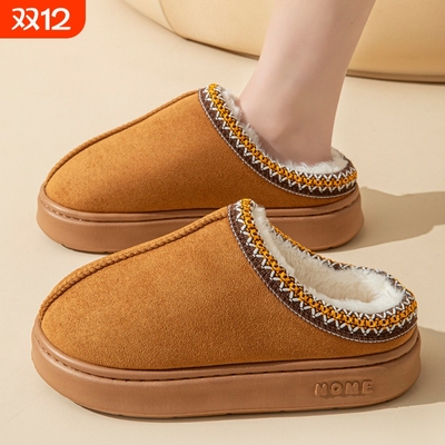 雪地靴男女款外穿厚底增高棉拖鞋