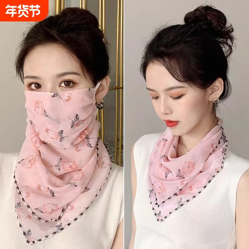 防晒面纱女夏季面罩脸罩全脸罩面部遮脸开车遮阳口罩脖子护颈骑行,服饰配件/皮带/帽子/围巾,防晒面纱/面罩,淘宝优惠券,粉丝福利购,淘宝优惠卷