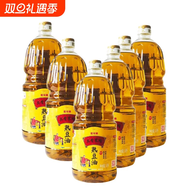 笨榨大豆油熟豆油大豆油非转基因