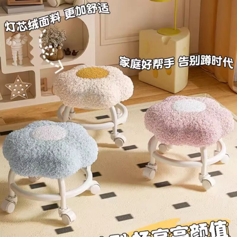 万向轮小凳子滑轮矮凳可移动客厅沙发凳茶几凳软包矮凳门口换鞋凳