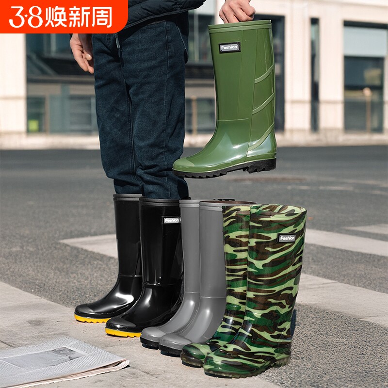 新款雨鞋男长筒加厚户外防水鞋防滑雨靴高筒加绒保暖钓鱼水靴胶鞋