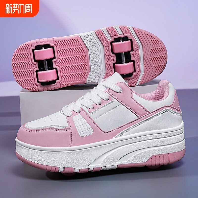 儿童暴走鞋男童轮滑四轮爆走鞋学生青少年溜冰鞋四轮女童滑轮鞋..