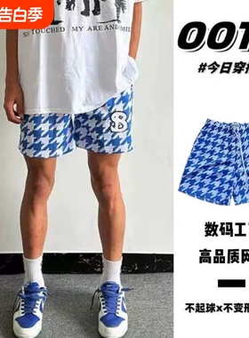 夏季训练篮球短裤速干男休闲球裤运动三四分裤蓝色星星粉色美式