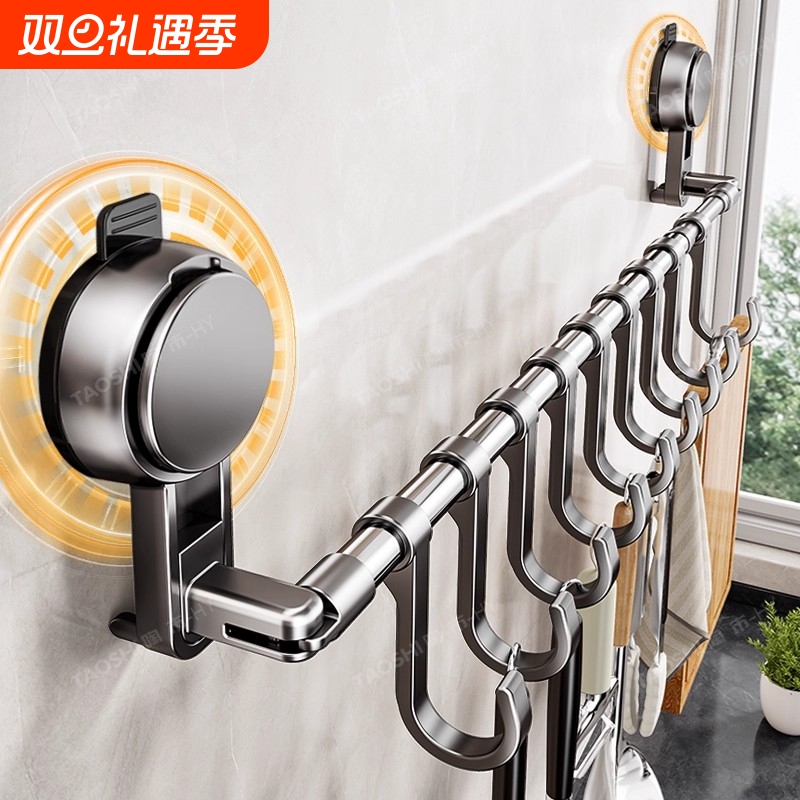 吸盘厨房伸缩杆挂杆窗户窗台置物架带挂钩免打孔挂架收纳承重强力