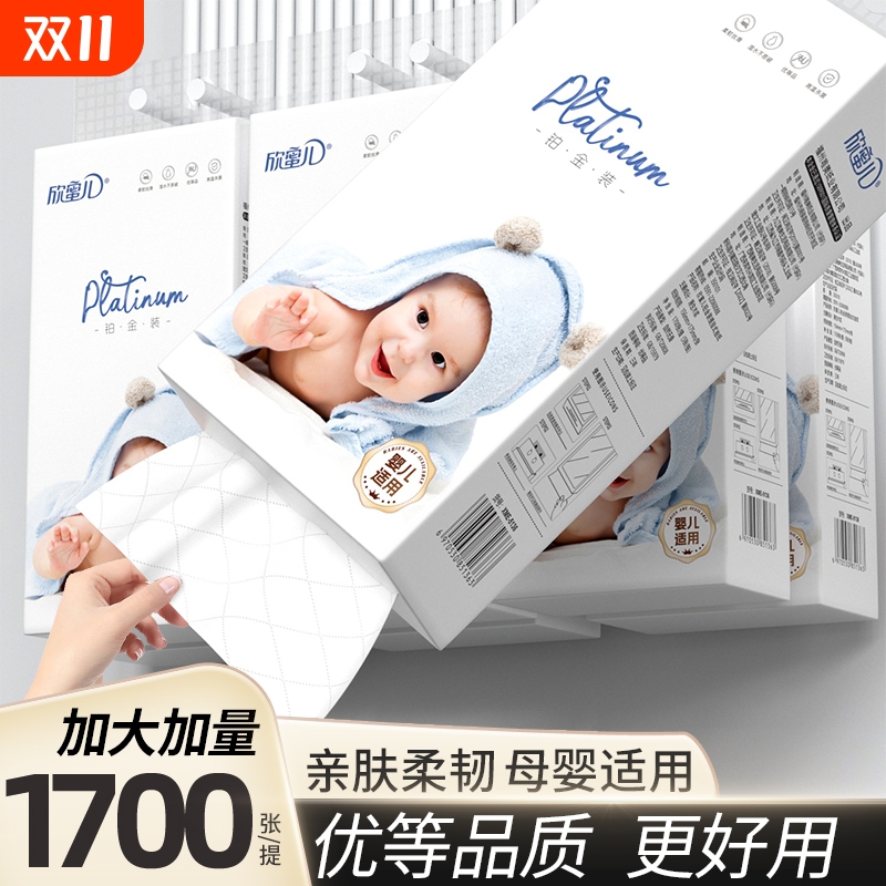 1700*12᡾ͥڻ Ӻá ӤֽʽĸӤֽֽרóֽֽֽ