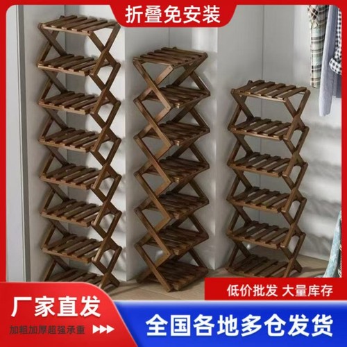 折叠鞋架小窄门口家用多层室内入户门简易儿童分隔层鞋柜2025新款