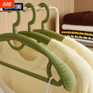 加厚家用衣架无痕防肩角衣挂防滑衣服架撑子大衣挂架子不鼓包加宽