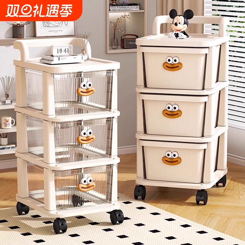 全网热销10万+！零食置物架