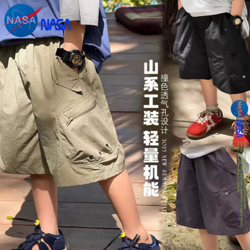 薄款潮口袋男女童工装短裤登山裤中大童夏日系休闲拉链新款五分裤