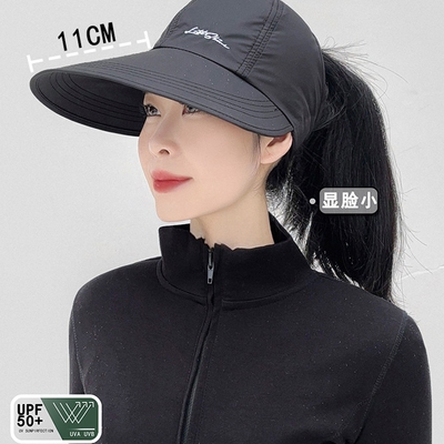 加大帽檐遮阳防晒帽女户外太阳帽