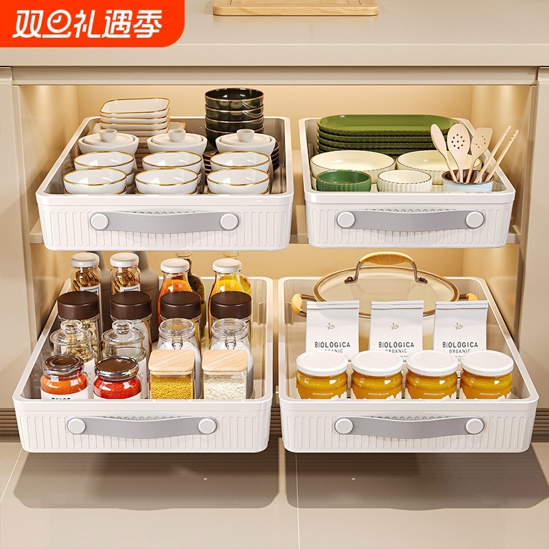 厨房抽拉式置物架下水槽碗架碗碟拉篮橱柜内抽屉式超深收纳盒神器