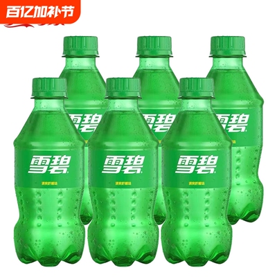 雪碧可口可乐300ml柠檬味碳酸饮料迷你小瓶装夏季汽水饮品批发