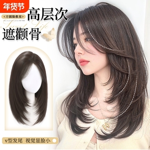 不用戴发网蓬松女片头顶补发假发增发量高颅顶全头套高层次锁骨发