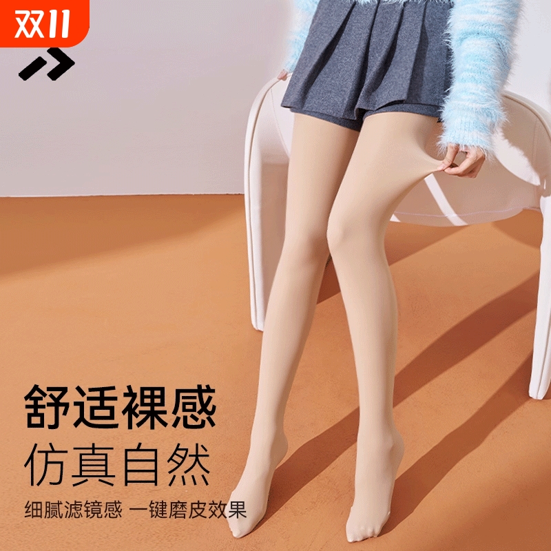 光腿神器秋冬打底裤袜