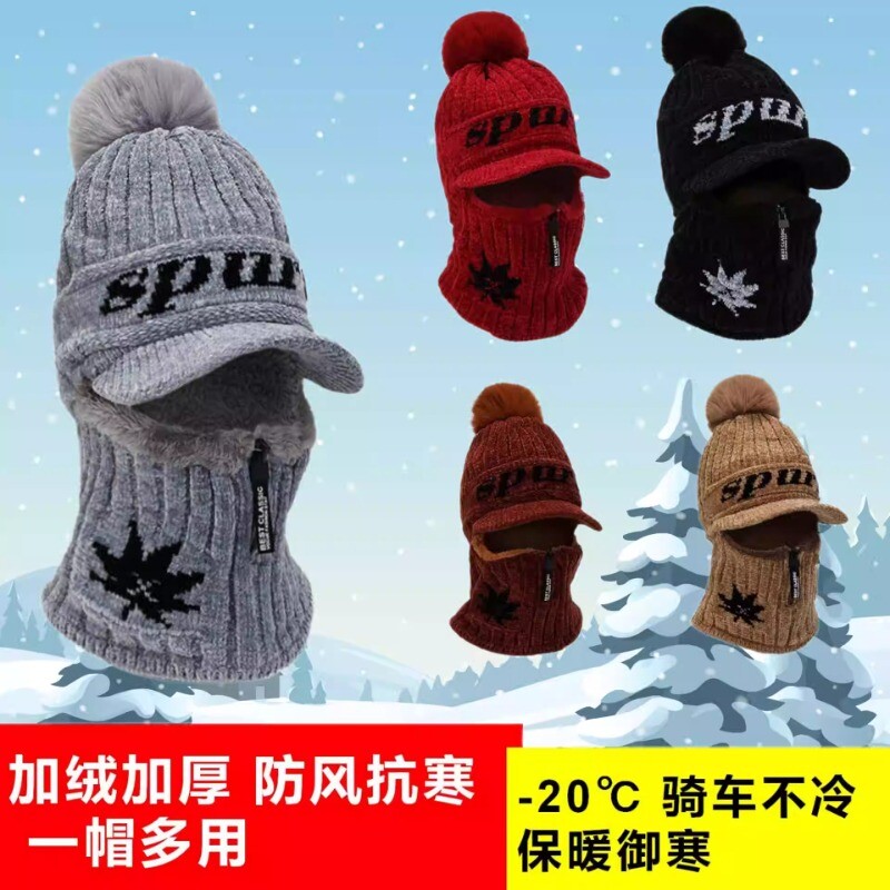 骑车加厚围脖帽子一体时尚毛线帽针织女帽护脖加绒防风冬季红色