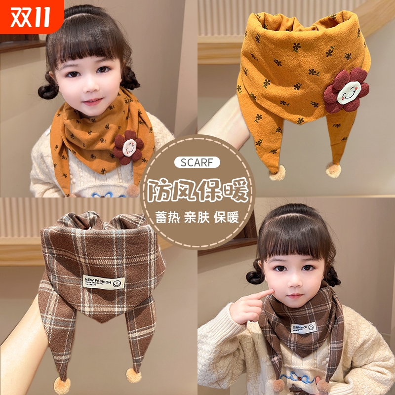儿童围巾秋冬款保暖婴儿宝宝围脖丝巾新款男童女童三角巾披肩格子