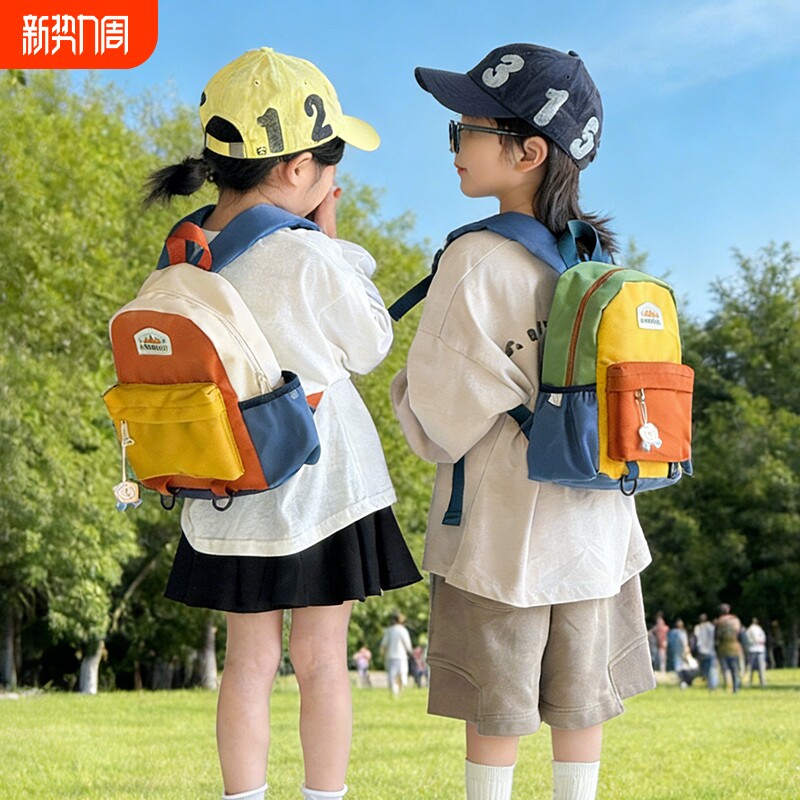 儿童运动双肩包户外轻便小书包幼儿园男女童出游背包登山宝宝旅行