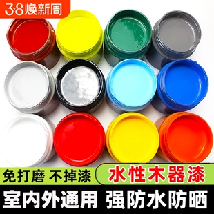 水性木器漆油漆旧家具翻新改色木头喷木门漆清漆白漆自刷家用涂料