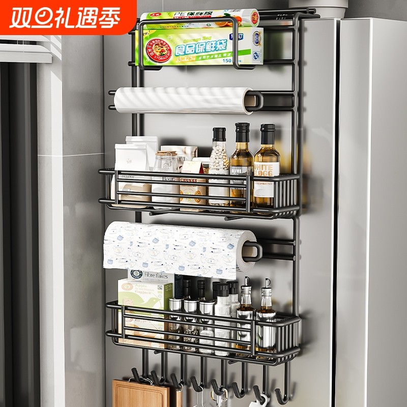 本王壁挂厨房置物架|千人加购