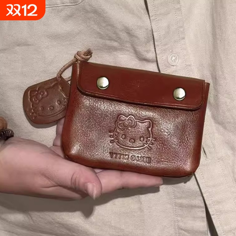 HelloKitty手工皮质零钱包女可爱迷你便携耳机钥匙证件随身小卡包