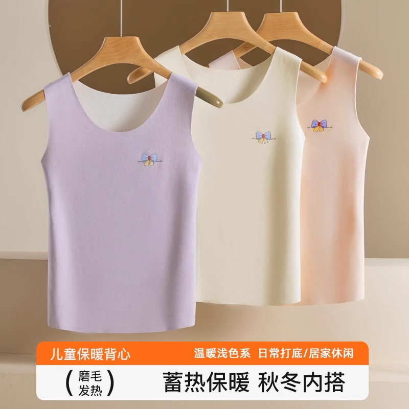 春秋新款儿童一体绒马甲女童可外穿宽松双面磨毛打底保暖防寒背心