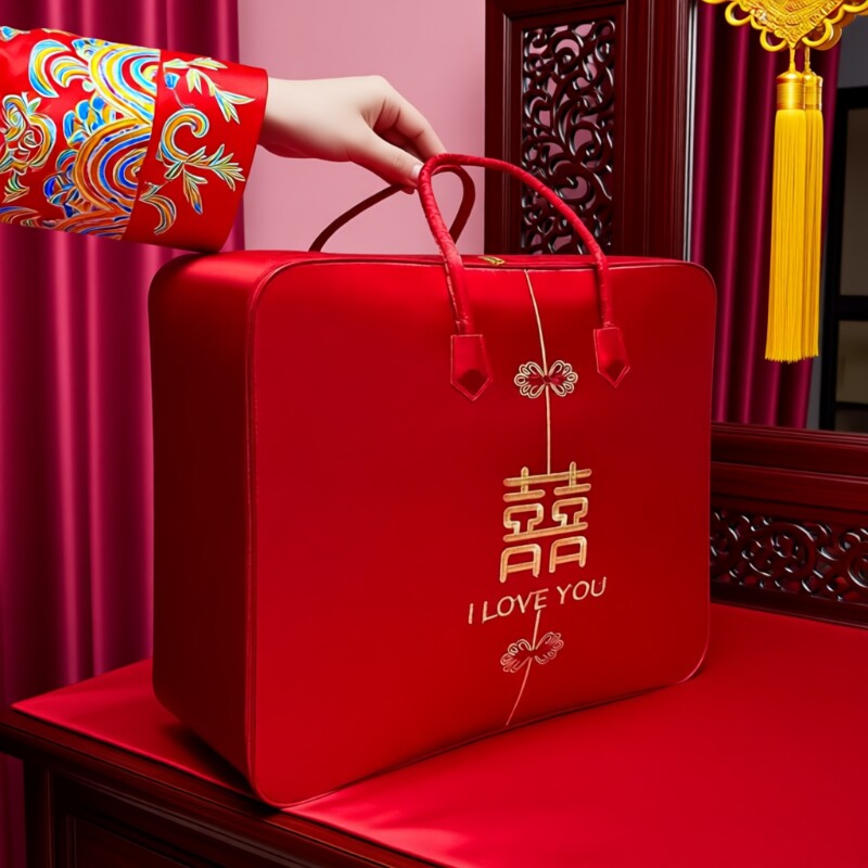结婚陪嫁喜被收纳袋婚庆四件套红色装棉被的包装袋子超大缎面手提