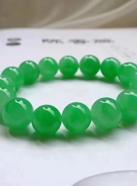 高端款仿缅甸冰糯种帝王绿翡翠色手串男女款百搭时尚饰精挑佛珠