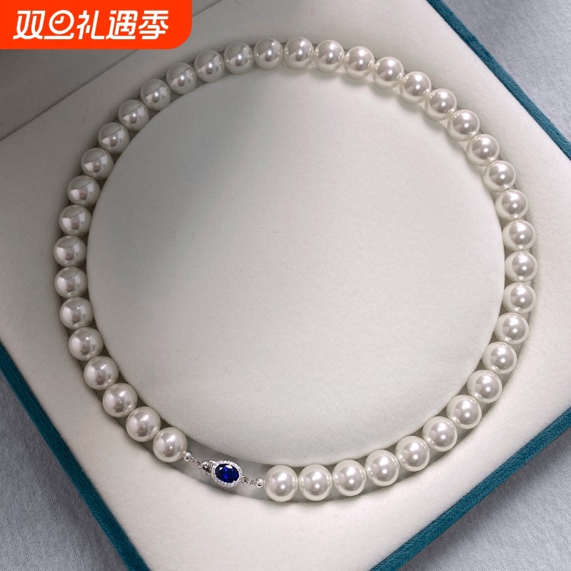 倪妮同款珍珠项链女款2025新款蓝宝石正圆强光轻奢小众锁骨链颈链