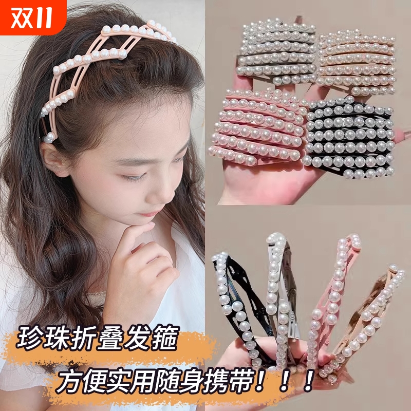 伸缩发箍新款箍发带捆发卡女夏天隐形发窟带齿防滑头箍髮折叠便携