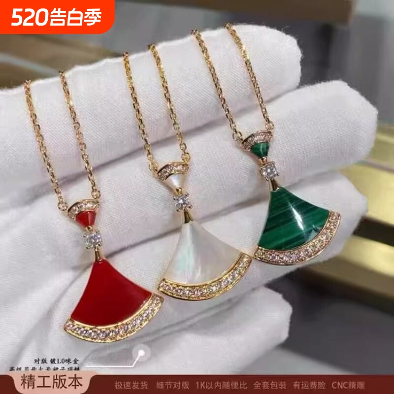 小裙子贝母项链女款纯银镀18K金轻奢扇形锁骨链礼物新款高级银色