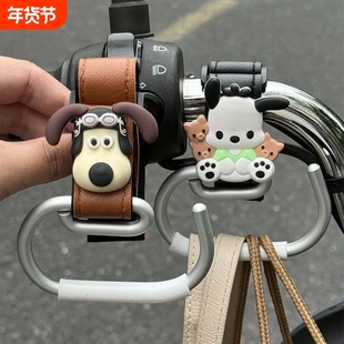 电动车挂钩电瓶车前置通用神器置物可爱强力承重挂包挂物钩装专用