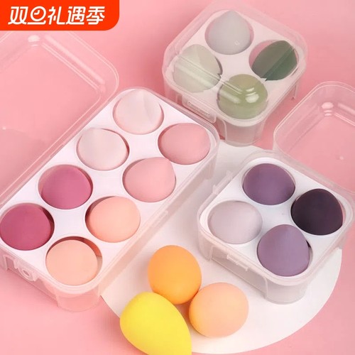 美妆蛋不吃粉超软巨软棉花糖粉扑学生盒装蛋蛋干湿两用化妆棉斜切