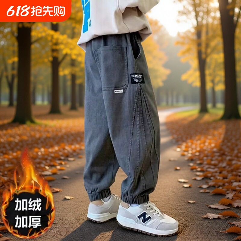 儿童装男童裤子2025新款秋冬季加绒休闲裤中大童工装裤男孩长裤潮
