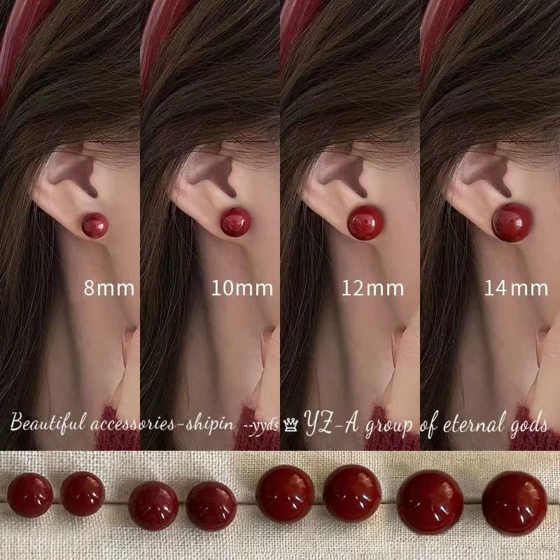 复古轻奢高级感气质耳环安可拉红港风养耳洞耳钉2025年爆款耳饰女