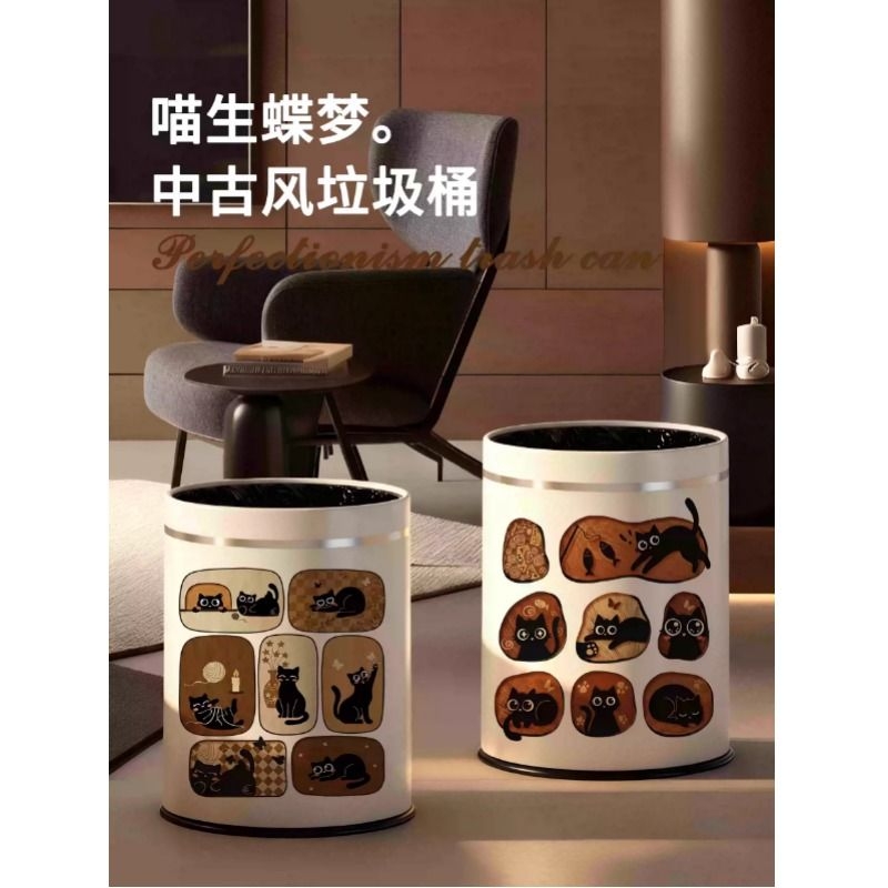 中古风高颜值家庭垃圾桶家用客厅轻奢高档卧室厨房专用新款卫生桶
