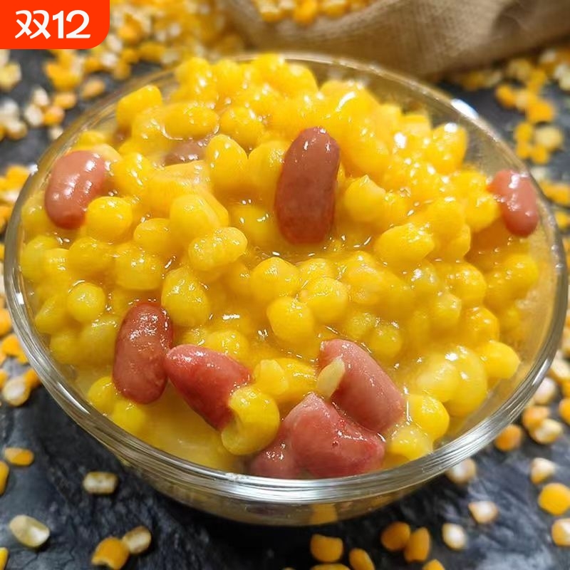 25年【东北特产芸豆玉米碴】纯粗粮营养健康美味 5斤大包装