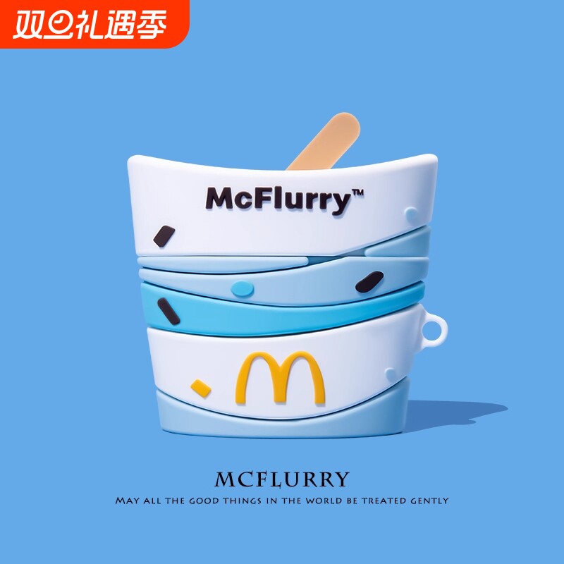 创意麦旋风适用airpodspro3保护套airpods4苹果耳机保护壳蓝牙耳机套盒aipods四代airpod软壳Pro2二三代硅胶