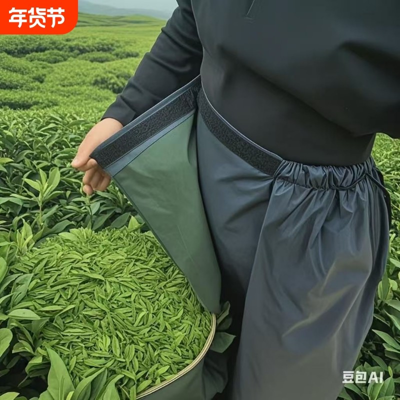 防水裤裙男女电动车电瓶车防雨裙子雨衣户外骑车可替雨裤护腿挡雨,居家日用,雨披/雨衣,淘宝优惠券,粉丝福利购,淘宝优惠卷