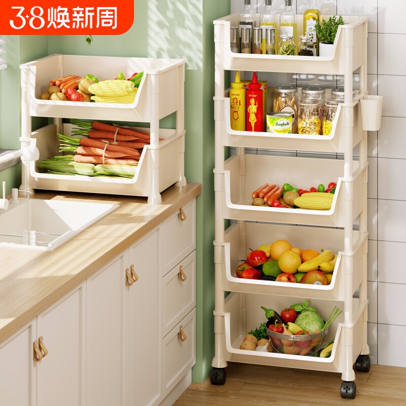 蔬菜置物架厨房水果放菜收纳筐多层落地可拆卸蔬果菜放置架小推车