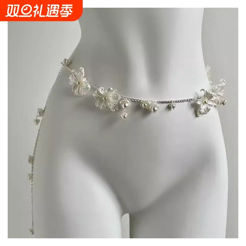 月光百合腰链 花朵银色珍珠腰带腰封项链毛衣链设计配饰2024新款