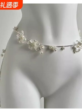 月光百合珍珠花朵|超1.3万次加购