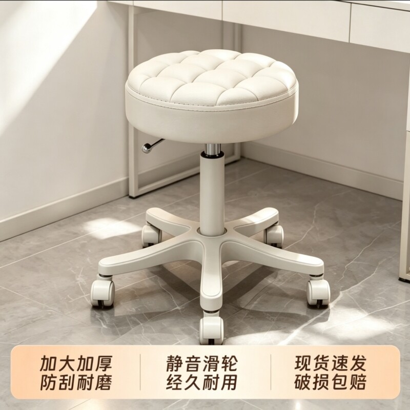 美容院专用升降凳子大工椅图片