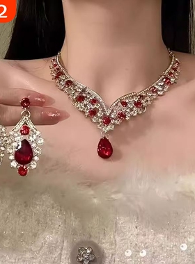 【香艳莉莉丝】重工复古红色仿锆石项链女轻奢高级感宴会锁骨链