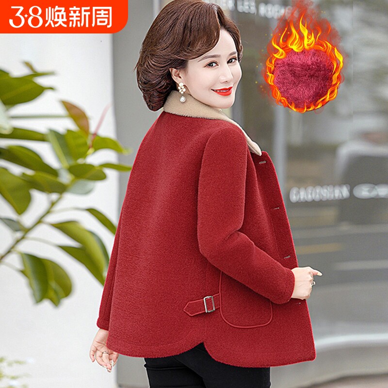 2024新款妈妈冬装外套秋冬季加绒毛呢洋气衣服中老年女水貂绒大衣