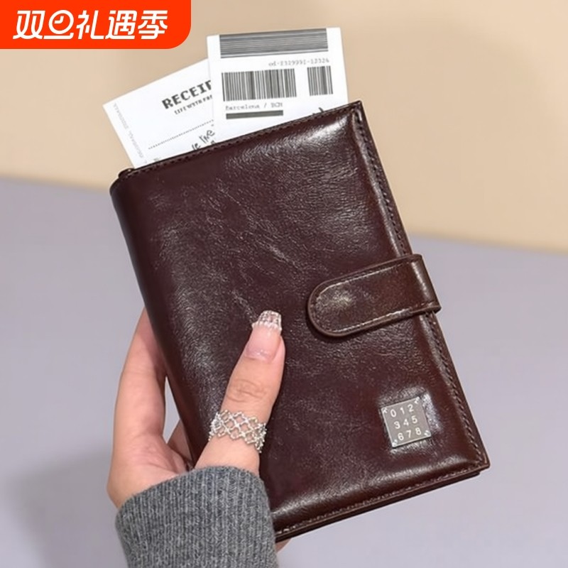 护照夹钱包证件包一体钱包卡包一体旅行证件包护照夹皮质护照包