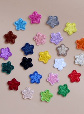 迷你小星星衣服贴补丁贴自粘免缝羽绒服破洞修补贴花裤子修复修补